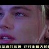 左岸春风一语断蓝2021051期！
